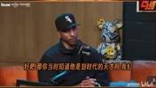 库班:选完东契奇以后心里有点没底,看他表现后就知他非同一般!
