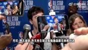 阿夫迪亚此前曾谈杨瀚森vs克林根:他们都很投入!